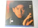 Alan Tam Hong Kong Pop LP w/ Poster Booklet Philips 836 087-1 Mint