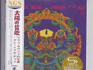 GRATEFUL DEAD Anthem Of The Sun JAPAN mini lp cd SHM papersleeve WPCR-15137 NEW