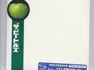 The BEATLES White Album 2 cd JAPAN mini lp cd SHM cd blue sticker UICY-76975/6