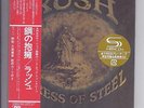 RUSH Caress Of Steel JAPAN mini lp cd SHM cd papersleeve cd WPCR-13474 RARE NEW