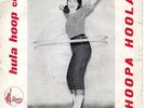 Lilian Terry-Hoopa Hoola/Fever with Enrico Intra Quintet 45 giri 1958 Rarissimo