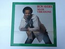 ROY AYERS  -  SILVER VIBRATIONS LP  1983