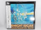 NEW Tsuyoshi Yamamoto,Midnight Sugar,TBM Japan 180g LP reissue 