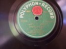 POLYPHON ARABIC SYRIAN 12  INCH 78 RPM RECORD