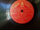 ODEON ARABIC SYRIAN 78 RPM RECORD 10 1/5 INCH