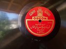 ODEON ARABIC SYRIAN 78 RPM RECORD 10 1/5 INCH      FINAL LISTING