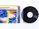 The Moody Blues?–Days Of Future Passed–12
