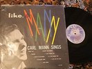 carl mann like man