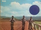 THE PIONEERS-LONGSHOT-VINYL LP TROJAN. Ex Con