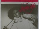 Solid Solution - Loving You LP - Silver Spoon SEALED