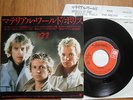 THE POLICE - SPIRITS IN THE MATERIAL WORLD-PROMO JAPAN SINGLE 7