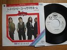 THE BEATLES - LET IT BE - PROMO JAPAN 7
