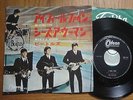 THE BEATLES - I FEEL FINE - RARE JAPAN 7