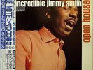 JIMMY SMITH / BLUE MITCHELL / OPEN HOUSE / BLUE NOTE / JAZZ / TOSHIBA JAPAN OBI