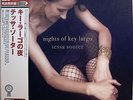 TESSA SOUTER / NIGHT OF KEY LARGO / VENUS JAPAN 200g LIMITED PRESS OBI