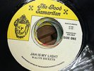 Walyn Rickets - Jah Is My Light - EX