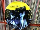 Soft Cell - Tainted Love 12