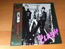 LP THE CLASH S/T THE CLASH JAPAN OBI JOE STRUMMER