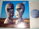 Pink Floyd - The Divison Bell - Vinyl LP / early UK pressing  7243 8 28984 1 2