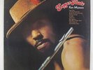 Ken Munson - Super Flute LP - Paramount VG++
