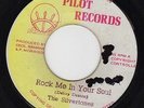 THE SILVERTONES - ROCK ME IN YOUR SOUL - LEE PERRY