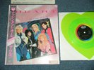 HEART Japan 1985 NM Heart Shap Green Wax 7