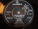 MAJOR LANCE - RHYTHM / PLEASE DONT SAY NO MORE - UK - EXCELLENT