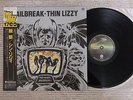 Thin Lizzy Jailbreak 17PP-10 Japan Lp Insert Obi NEAR MINT