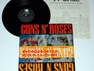 GUNS n ROSES Live From The Jungle Japan 12