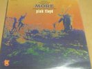 Pink Floyd. More rare tower records striped labels vg++