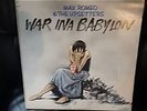 Max Romeo & the Upsetters War Ina Babylon In EX Condition