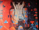 PAUL McCARTNEY GUATEMALA -TUG OF WAR- VERY RARE LP VG+