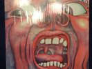 Vinyl Lp King Crimson In The Court Of The Crimson King 1978 Release