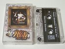FADER GLADIATOR & RICK SKI - RAMBA ZAMBA PROMO TAPE 2003 Die Firma Blitz Mob RAR