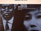 SHORTER, Wayne - Speak No Evil (Blue Note 75th Anniversary reissue) (stereo)