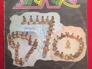 FELA RANSOME KUTI & AFRICA 70 Shakara killer og nigeria AFRO BEAT LP listen