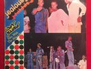 TONY ALLEN hits with AFRICA 70 Jealousy rare killer OG Nigeran Afrobeat HEAR