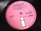 King Crimson LP In the wake of poseidon UK Pink Island 1st press