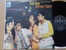 LAXMIKANT PYARELAL Aap Aye Bahaar Ayee (OST) LP INDIAN Odeon 1st Press BOLLYWOOD