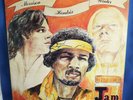 MORRISON / HENDRIX / WINTER - LIVE JAM IN NEW YORK  - RARE LP