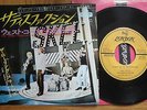 THE ROLLING STONES - SATISFACTION - RARE JAPAN SINGLE 7