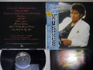 MICHAEL JACKSON THRILLER EPIC 25 3P-399 Japanese Pressing OBI Vinyl LP