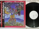 MARVIN GAYE IN OUR LIFETIME MOTOWN VIP-6765 Japanese Pressing OBI PROMO Vinyl LP