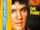 Elvis Presley unique Lp from Japan 