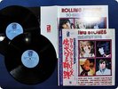 ROLLING STONES The Rolling Stones 30 Greatest Hits RCA9135 OBI 2LP FB8068