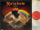 RAINBOW rainbow rising 2490 137 A3/B3 uk polydor 1976 gatefold LP EX/EX-