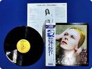 DAVID BOWIE Hunky Dory RPL2101 OBI LP Fb5428