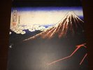 The Casket Lottery Moving Mountains LP Purple Vinyl Rare Oop Small Brown Bike