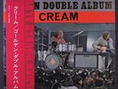 CREAM: Golden Double Album LP (Japan, 2 LPs, gatefold cover, obi, VG+ cover) Ro