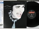 SWING OUT SISTER BREAKOUT MERCURY 15PP-58 Japanese Pressing OBI Vinyl 12
